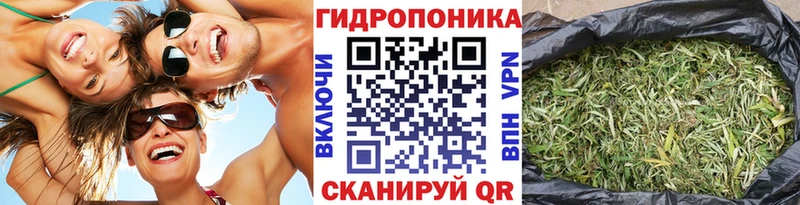 Купить закладку ГАШ  АМФЕТАМИН  МЕТАМФЕТАМИН  Мефедрон  Марихуана  СК  КОКАИН  Мамоново