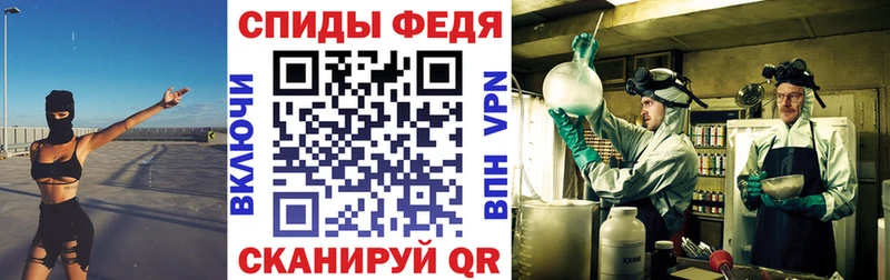 Купить  Мамоново  Amphetamine 98% 