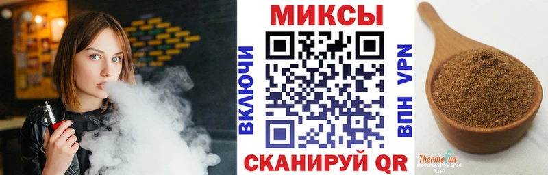 Купить где  Мамоново  БУТИРАТ 1.4BDO 