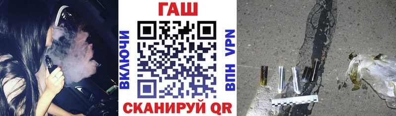 Купить  Мамоново  Гашиш убойный 