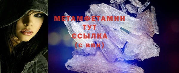 синтетический гашиш Богданович
