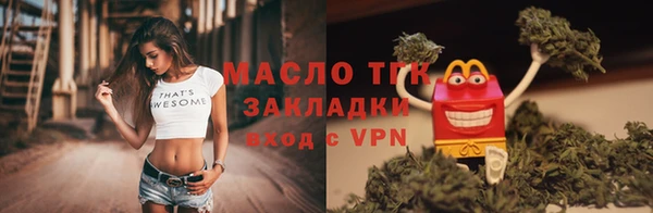 синтетический гашиш Богданович