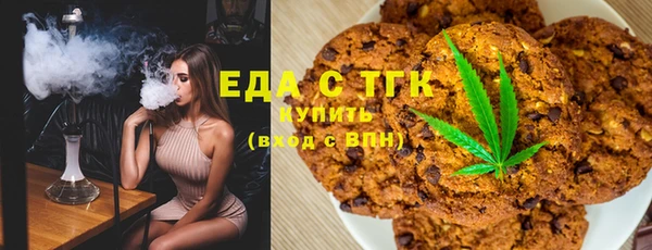 мдма Богородск